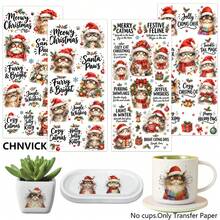 CHNVICK 4件組搞怪聖誕貓 UV DTF 轉印貼紙，可用於馬克杯、手帳與計畫本的貼貼貼，陶瓷杯、玻璃杯、電腦、計畫本適用美學文具（僅含轉印紙） - 黑色 - 查看 1