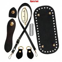 8pcs DIY Bag Making Accessories Set, Knitted Bag Replacement Bottom, Handmade Yarn Bag Decorative Label, Straw Bag Adjustable Shoulder Strap, Shoulder Bag Replacement Strap, Old Bag DIY Replacement Accessories Knitted Bag Accessories Set Bottom - New Model - View 13