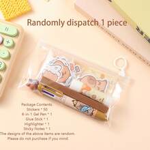Capybara Stationery Set (Random Style & Color, 1pc) Cute Student Learning Set Highly Attractive Graduation Gift Set, Back To School/Back To School/Halloween/Christmas Essential - Multicolor - View 14