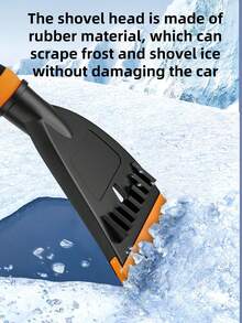 1PC Detachable 2‑In‑1 Car Snow Removal Tool, Snow Brush With TPE Ice Shovel Blade, Non‑Slip Foam Grip Handle, Multifunctional Winter Vehicle Ice Snow Remover For Cars Trucks SUVs - Multiple Styles - View 2