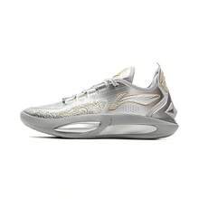Zapatos de baloncesto para hombres Li Ning JIMMY BUTLER 3, zapatos deportivos duraderos con amortiguación BOOM, ABAU107 - Plateado - Ver 4