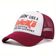 1pc Sicko Letter Print Sponge Baseball Cap, Outdoor Sun Protection Casual Trucker Hat, Adjustable Mesh Cap For Men And Women - Multicolor - View 1