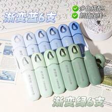 5pcs Space Capsule Pen-Style Correction Tape, Gradient Color, Highly Attractive Design, Quiet, Large Capacity, Smooth Correction Tape For Students - Multicolor - View 2
