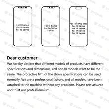 ZYONS 360° Full Privacy Screen Protector Compatible With Iphone, Complete Coverage From Top, Bottom, Left And Right, Anti-Peeping, Anti-Fingerprint, Anti-Drop, Full Privacy Protection, Four-Side Privacy Protection, Compatible With IPhone 18 Pro Max/18 Pro/Duo/17 Pro Max, 17 Air, 16 Pro Max, 16 Pro, 16 Plus, 16, 16E, 15 Pro Max, 14 Pro Max, 13, 12, 11, XS Max, XR And X Series Phone Cases, Screen Protector [360° Anti-Peeping Privacy] - Black - View 11
