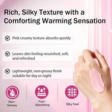 Body Massage Cream 300g, Intensive Skin Treatment Cream, Long Lasting Moisturizer For Dry Rough Skin - Body Lotion - View 5