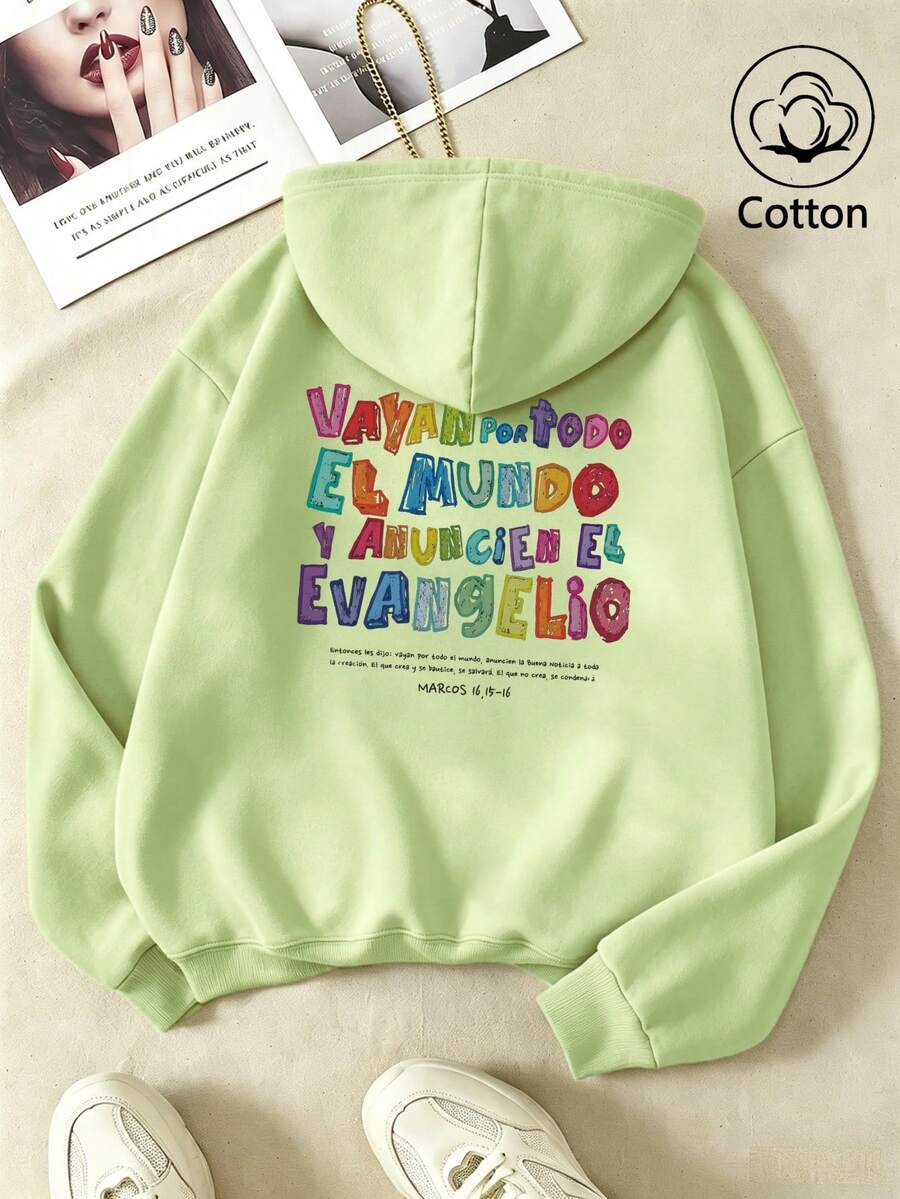 Women's Pure Cotton Loose Fit Sweatshirt, With Pockets, Autumn/Winter Style, Printed Design, Casual Streetwear Sports Style - Pink Yellow - View 1