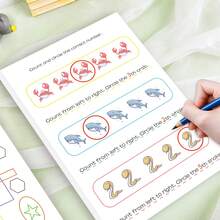 Math Workbook, 32 Pages, Multi-Type Math Exercises, Shape Recognition, Basic Addition & Subtraction, Visual Tracking & Critical Thinking Training, Brain Math Activities - Single Piece - View 1
