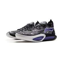 Li Ning JIMMY BUTLER 3 Men's Basketball Shoes, BOOM Cushioning Durable Sports Shoes, ABAU107 - Black/Ultraviolet - View 2