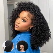 Burmese Curly Half Wig, Spiral Curl Ends, No Glue Needed, Reversible, Beginner-Friendly, Easy To Wear, Drawstring Design, No Glue Or Sewing Required, Natural Color, Easy To Install - SNatural - View 1