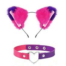 Cosplay Plush Cat Ear And Tail Set, Purple And Pink Gradient Striped Fuzzy Cat Ear Headband, Stage Performance Carnival Party Costume Outfit - Ball Costume - View 5