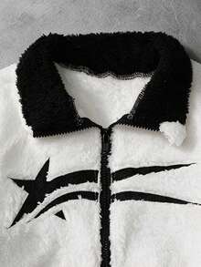Lurzo Boys' Y2K Thick Fleece Zip-Up Cardigan Jacket, Star Embroidery + Faux Pocket Design, Warm For Autumn/Winter, Suitable For Outdoor Wear - White - View 5