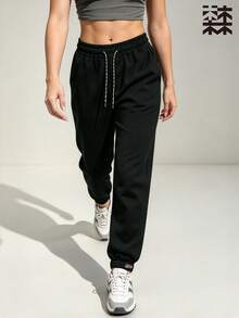 mulinsen Casual Women's Jogger Sweatpants, Drawstring Elastic Waist, Woven Label Decoration, Cuffed Hem, Lightweight Soft Fabric, Daily Commute, - Black - View 6