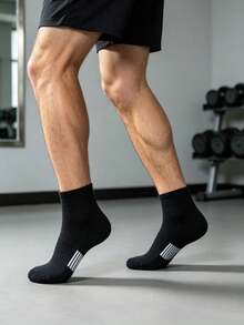 1/6/12/20 Pairs Men's Minimalist Three-Color Striped Mid-Calf Socks, All-Season Sports Casual - Multicolor - View 4