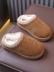 1 Pair Children's Winter Thermal Lined Warm Fashion Slippers, Comfortable To Wear. - Brown - View 10