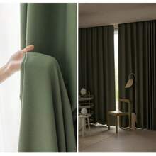1PC Grommet Top Minimalist Matcha Green Fabric Curtain, Soft & Delicate Material With Great Drape, Quiet Atmosphere Solid Color Floor-Length Curtain For Living Room And Kids Room - Green - View 10