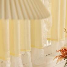 2pcs Modern Minimalist Yellow Lace Ruffle Sheer Curtains, Translucent Privacy Curtains For Small Windows In Bedroom, Living Room, Study - 2pcs - View 8