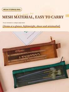 1pc Durable Nylon Mesh Makeup Brush Storage Bag, Multiple Colors Available, Transparent Visible, Large Capacity, Lipstick Storage Bag, Suitable For Eyebrow Pencil, Mascara Brush, Etc., Portable Mini Travel Essential, Multi-Functional Bag - Multicolor - View 6