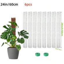 Tiang Lumut Plastik 24"/36"/48" Penopang Tanaman Dalam Ruangan, Pelindung Tanaman Merambat, Tongkat Lumut, Cocok untuk Monstera, Tiang Berbentuk D Besar untuk Pertumbuhan Tanaman, Aksesori Penopang Taman - beraneka warna - View 22