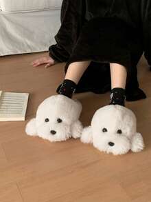 Cute Teddy Dog Warm House Slippers, Comfortable Soft Sole Animal Slippers - White - View 5