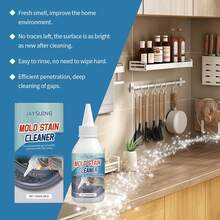 JAYSUING Deodorant, Mold, Scale And Rust Remover - 1 - View 5