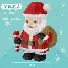 1pc Creative Santa Claus Set, Halloween Gift, Room Creative Decoration, Desktop Ornament, Birthday Gift, Christmas Gift, Gift For Best Friend, Couple Gift, New Year Gift, Suitable For Everyone[Random Style] - Multicolor - View 1