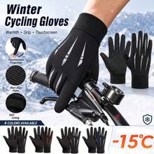 Men's Winter Touchscreen Gloves, Non-Slip Reflective Warm Brushed Lining Full Finger Sports Gloves With Grip Palm And Elastic Cuff, Suitable For Cold Weather Running, Jogging, Walking, Commuting, Daily Wear, Gift - Multicolor - View 3