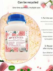 Jue Fish Spring Breeze Dried Flower DIY Desiccant 500g Color-Changing Silica Gel Moisture Absorbent Dehumidifier For Eternal Flower Making, Reusable, Preserves Fresh Flowers And Roses, Silicone Flower Desiccant Powder, 500g/Bottle, Upgraded Version Priority Shipping - Dusty Pink - View 6