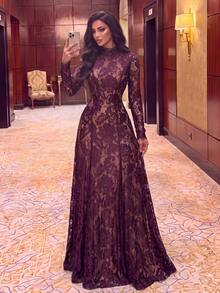 Elegant Women's Lace Long Sleeve Dress, Ruffle Collar With Stand Collar And Zipper, Charming Flared Skirt, Suitable For Special Occasions - Dark Purple - View 4