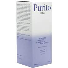 PURITO لوشن الجسم المرطب المضيء بزبدة الشيا - حلم القطن المضيء - أسلوب بسيط - مشاهدة 6