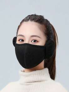 Thickened Windproof & Cold-Proof Women's Ear-Covering Mask 2-In-1 Warm Fleece Lined Breathable Anti-Freeze Plush Fashion Face Cover - Multicolor - View 6