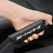 Carbon Fiber Texture Car Handbrake Cover Comfortable Handle Grip Cover Car Parking Brake Lever Decorative Protector - Carbon Fiber Texture - View 11