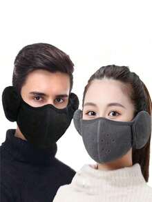 Thickened Windproof & Cold-Proof Women's Ear-Covering Mask 2-In-1 Warm Fleece Lined Breathable Anti-Freeze Plush Fashion Face Cover - Multicolor - View 1