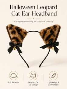 1 Piece Leopard Print Halloween Fox Ears – Cute Party Headband – Polyester Animal Ears – Cosplay Headpiece – Wearable, All-Season - Multicolor - View 1