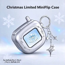 Apple Earphone Case Y2K Retro Flip Phone Style Earphone Box, Compatible With Multiple Apple Models, Christmas Wish Star Limited Edition, Interchangeable Card Design, Earphone Protective Cover With Star Keychain, Gift Box Packaging, Christmas Gift, Christmas Present, DIY Sticker - View 1