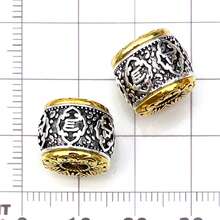 2pcs Om Mani Mantra Spacer Beads, Dual-Color Alloy Six-Word Mantra Barrel Beads, Enamel Finish, Suitable For Prayer Beads Bracelet DIY Jewelry Making Accessories - Multicolor - View 19