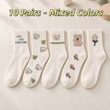 5/10 Pairs Cute Bear Mid-Calf Socks, Soft Spotted Knit Socks With Teddy Bear And Floral Patterns, Comfortable Daily Women's Socks - Multicolor - View 10
