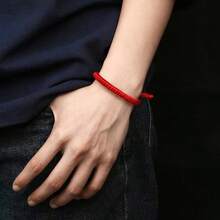 Handmade Braided Red Rope Bracelet, Chinese Zodiac Year Red String Couple Bracelet Polyester - SL red diamond knot - View 7