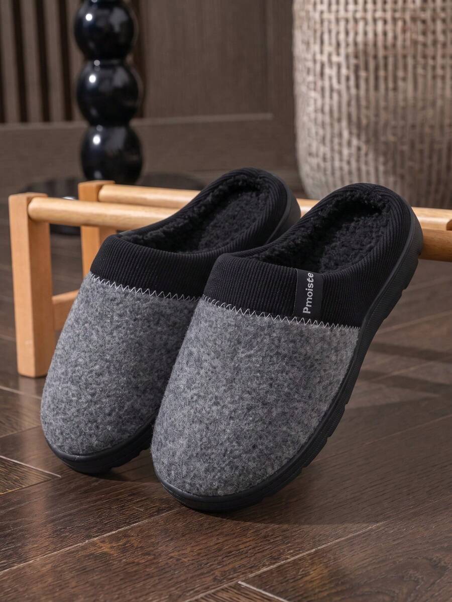Winter Men's Arch Support Slippers TPR Anti Slip Sole Warm Plus Size Home Slippers Men's And Women's Fashion 2026 Model - Dark Grey - View 1