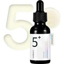 NUMBUZIN Nr.5+ Glutathion Vitamin Konzentriertes Serum - Minimalist - View 2
