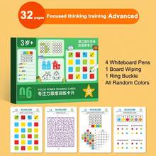 32 Pages Reusable Learning Workbook, Pen Control Training, Comes With 2 Pens + 1 Eraser, Visual Tracking Focus Improvement Interactive Games, Enhance Thinking Ability, Educational Learning Tool, Christmas Gift - A - View 9