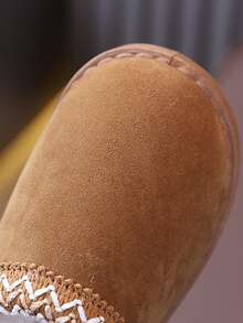 1 Pair Children's Winter Thermal Lined Warm Fashion Slippers, Comfortable To Wear. - Brown - View 7