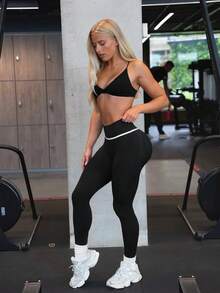 Women's Seamless Ribbed High Waist Yoga Pants, White Contrast V-Line Tummy Control Butt Lift Flare Leg Fitness Leggings - Black and White - View 6