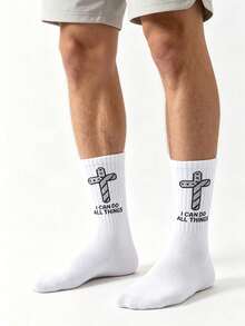 Men's Cross Letter Print Mid-Calf Socks, Ribbed Knit Breathable Casual Streetwear Socks, Suitable For Daily Street Wear - Multicolor - View 4