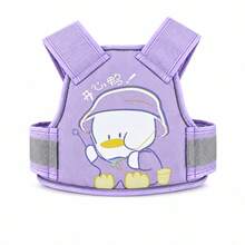 Children's Motorcycle Safety Harness, Baby Anti-Fall Protection Strap, Cartoon Print Adjustable Riding Restraint, Adjustable Children's Riding Safety Harness, Electric Scooter Motorcycle Baby Anti-Fall Safety Belt, Cartoon Pattern Travel Protection Strap, Cartoon Rabbit Children's Motorcycle Safety Belt, Motorcycle Rear Seat Baby Anti-Fall Binding Strap, Portable Adjustable Riding Protection Harness, Outdoor Travel Children's Motorcycle Safety Harness, Electric Scooter Rear Seat Baby Restraint Strap, Cartoon Print Anti-Fall Protection Safety Belt, Outdoor Riding Protection Safety Belt - Multicolor - View 16