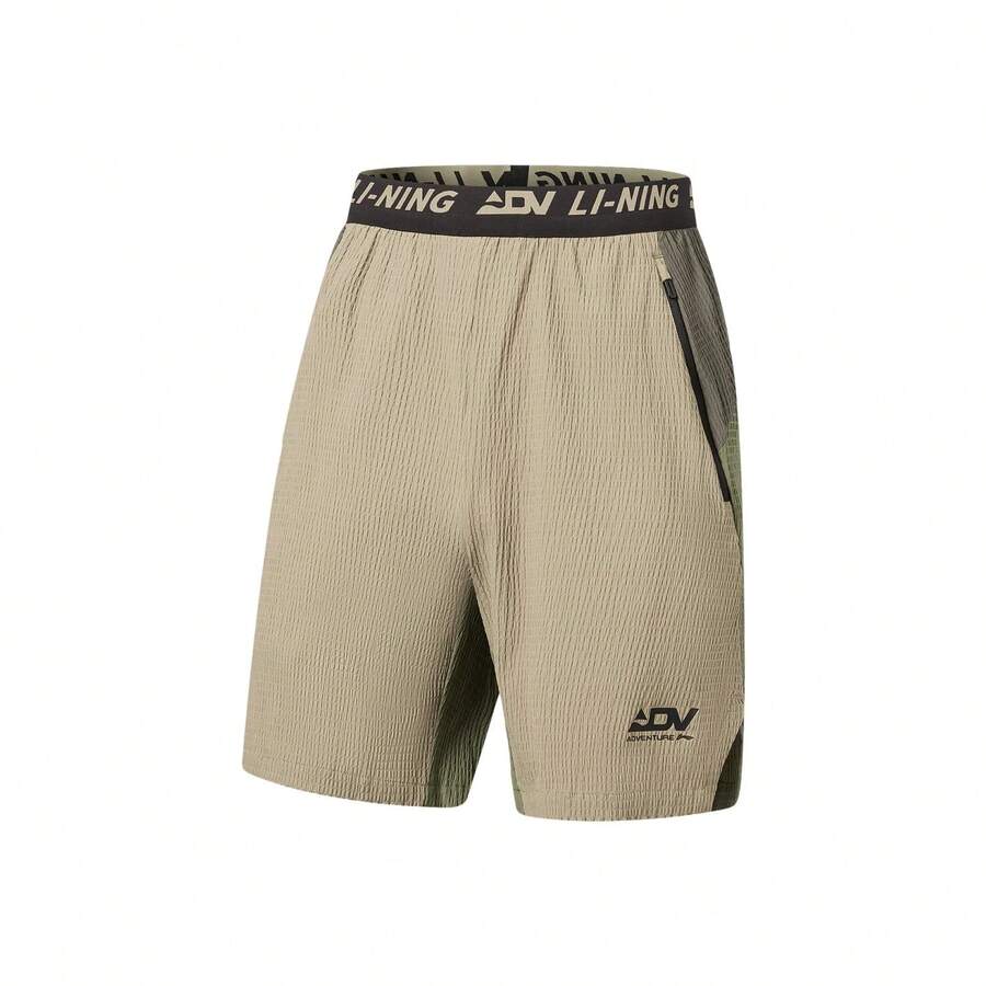 LI-NING Men's Stretch & Quick-Dry Running Shorts Lightweight Breathable for Outdoor Training AKSW121 - 茶奶褐/深苔綠/沉穩灰 - 查看 1