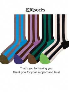 New Colorblock Vertical Striped Mid-Calf Socks, Unisex Solid Color Striped Sports Socks, Christmas Gift - Multicolor - View 2