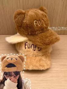 Funny Embroidered Reversible Bear Ear Plush Baseball Cap, Unisex Autumn/Winter Warm Face-Slimming Hat - Funny - View 7