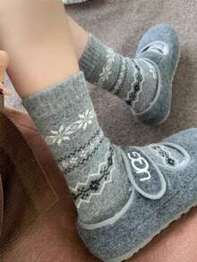 4 Pasang Kaos Kaki Kasual Lembut dan Hangat Seri Retro Cokelat Musim Gugur/Dingin - MultiWarna - View 6