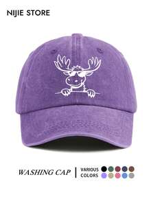1pc All-Season Versatile Vintage Washed Soft Top Baseball Cap Funny Fashion Glasses & Moose Pattern Print Baseball Hat Adjustable Cute American Outdoor Daily Wear - A - View 5