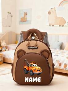 Personalized Mini Patchwork Animal Backpack, Custom Name Bear Dinosaur Giraffe Lion Bag, Chain Buckle Design For School And Travel - Black - View 30
